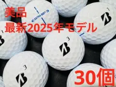 最新 ブリジストン EXTRA SOFT 2025年モデル 30個