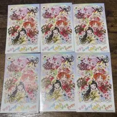 ひまり つむぎ みつき リンリン アイリ 箔押し ひみつのアイプリ