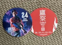 【非売品】鷹祭 summer boost 2025 #24 栗原 コースター