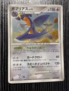⭐️超メルカリ市限定　ポケモンカード 拡張パック フロンティアの鼓動 2026年最新】フロンティアの鼓動の人気アイテム - メルカリ