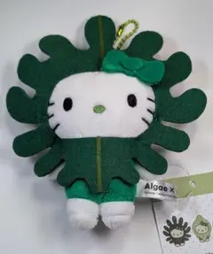 2025年最新】ワカメキティの人気アイテム - メルカリ