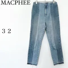 マカフィー デニムパンツ テーパード 日本製 コットン100 フリンジ モードのサムネイル