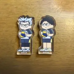 【ジャンフェス先行】 ハイキュー ジロリ ミニアクリルブロック 木兎 赤葦