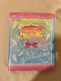 アイカツ！ Angely Sugar エンジェリーシュガー バインダー - メルカリ