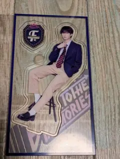 木村慧人　BTTM 4 アクリルスタンドB　アクスタ