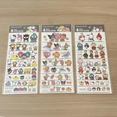 サンリオキャラクターズ シール 3枚