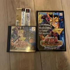 遊戯王真デュエルモンスターズII 継承されし記憶 ps2 同梱カード未開封