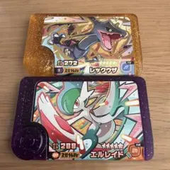 ポケモンフレンダ　スーパートレジャー　レックウザ　エルレイド