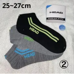 HEAD ② メンズソックス 25〜27cm 新品　靴下 3足組のサムネイル