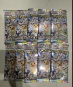 テラスタルフェスex 封入率一致 1BOX 10P テラスタルフェスex 封入率一致 1BOX 10P - メルカリ