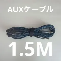 ケイ様 リクエスト 2点 まとめ商品