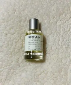 LE LABO ルラボ NEROLI36 ネロリ36 オードパルファム 50mlのサムネイル
