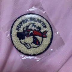 SUPER BEAVER ワッペン ガチャ
