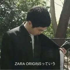ZARA ORIGINS ベージュジャケット XL 鈴木　太志のサムネイル