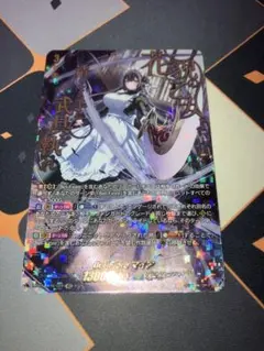 2026年最新】Bel-Fiore マイア SECの人気アイテム - メルカリ