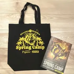 2025年最新】宜野座キャンプの人気アイテム - メルカリ