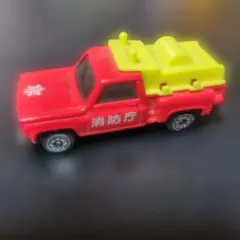 消防庁 ミニカー 消防車 赤 黄色