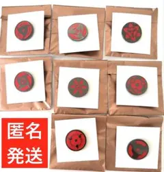 NARUTO ナルト 疾風伝 写輪眼 ピンバッジ