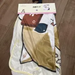 Item thumbnail for item daf07c0a-3376-454b-b92c-ce695caf4e32