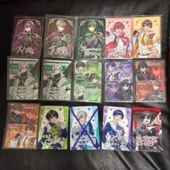 【ボイシングチップス2】【ボイシングチップス3】