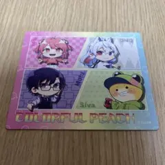 カラフルピーチ　マグネット