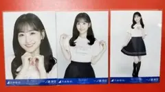 乃木坂46 【一ノ瀬美空】 『My respect』 Tシャツ 生写真 - メルカリ