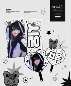 2025年最新】NCT シオン うちわの人気アイテム - メルカリ