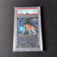 PSA 10】ONE PIECE OP13-JP #030 スモーカー - メルカリ