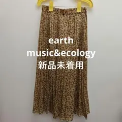 花柄プリーツスカート