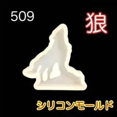 よしみん様 リクエスト 8点 まとめ商品