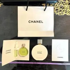 【新品】シャネル チャンス オー フレッシュ オードゥパルファム ショッパー付き