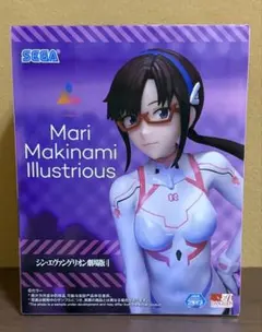 真希波・マリ・イラストリアス 『シン・エヴァンゲリオン劇場版:||』未開封