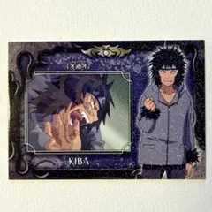 NARUTO 忍術大全 第1弾 No.08 犬塚キバ 牙通牙のサムネイル