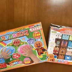 アンパンマン　森のマジカルボンゴ　なかまたちブロックセット