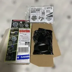 ベイブレードX ホエールウェーブ5-80E