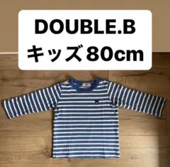 DOUBLE.B キッズ　ロンT 80cm
