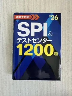 Item thumbnail for item f9ad32ff-be11-46ec-9c23-a94de226338f