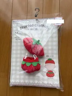 ぬい服　いちご　Ｍのサムネイル