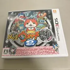 妖怪ウォッチ2 元祖 ニンテンドー3DS