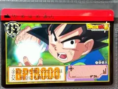 ドラゴンボール カードダス 10 リメイク90 - メルカリ