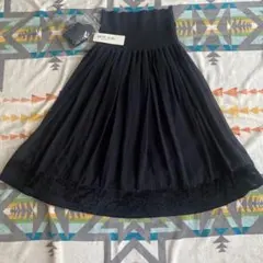 MICHEL KLEIN ブラック フレアスカート M