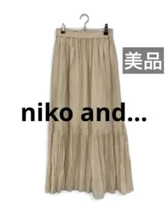 【美品】niko and... ニコアンド ティアードロングスカート ベージュのサムネイル