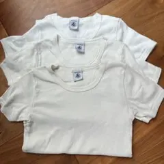 プチバトー✨8ans肌着3枚セット