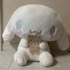 シナモロール超超BIGぬいぐるみ～くまさんだっこ～