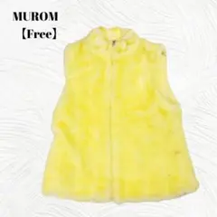 MUROM　ムロム【Free】フェイクファーベスト 触り心地ふわふわ　黄色