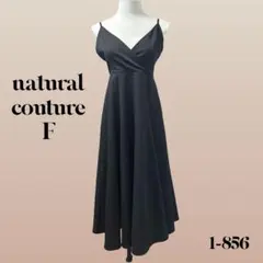 ナチュラルクチュール バックリボンキャミワンピース ブラック Fサイズ 美品