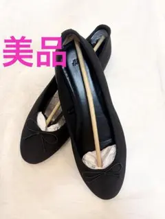 H&M フラットシューズ バレエシューズ ブラック 39のサムネイル
