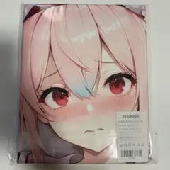 さ*り様 超大バスタオル シークレット 戌神ころね h24 2025年最新】バスタオル タペストリー シークレットの人気アイテム