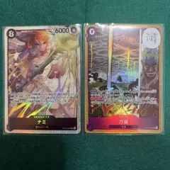 神の島の冒険　ナミ　万雷　SR2枚