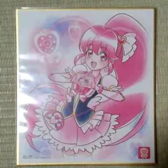 プリキュア art色紙7 わんだふるぷりきゅあ キュアワンダフル 犬飼